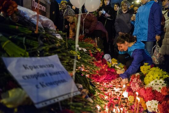 Events in memory of those killed in Zimnyaya Vishnya shopping mall fire