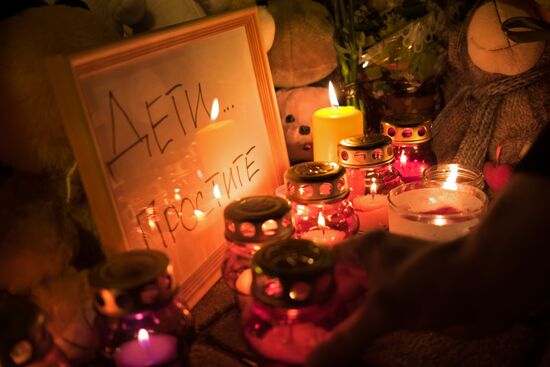 Events in memory of those killed in Zimnyaya Vishnya shopping mall fire