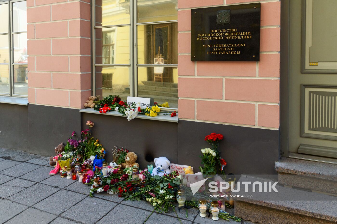 Events in memory of those killed in Zimnyaya Vishnya shopping mall fire