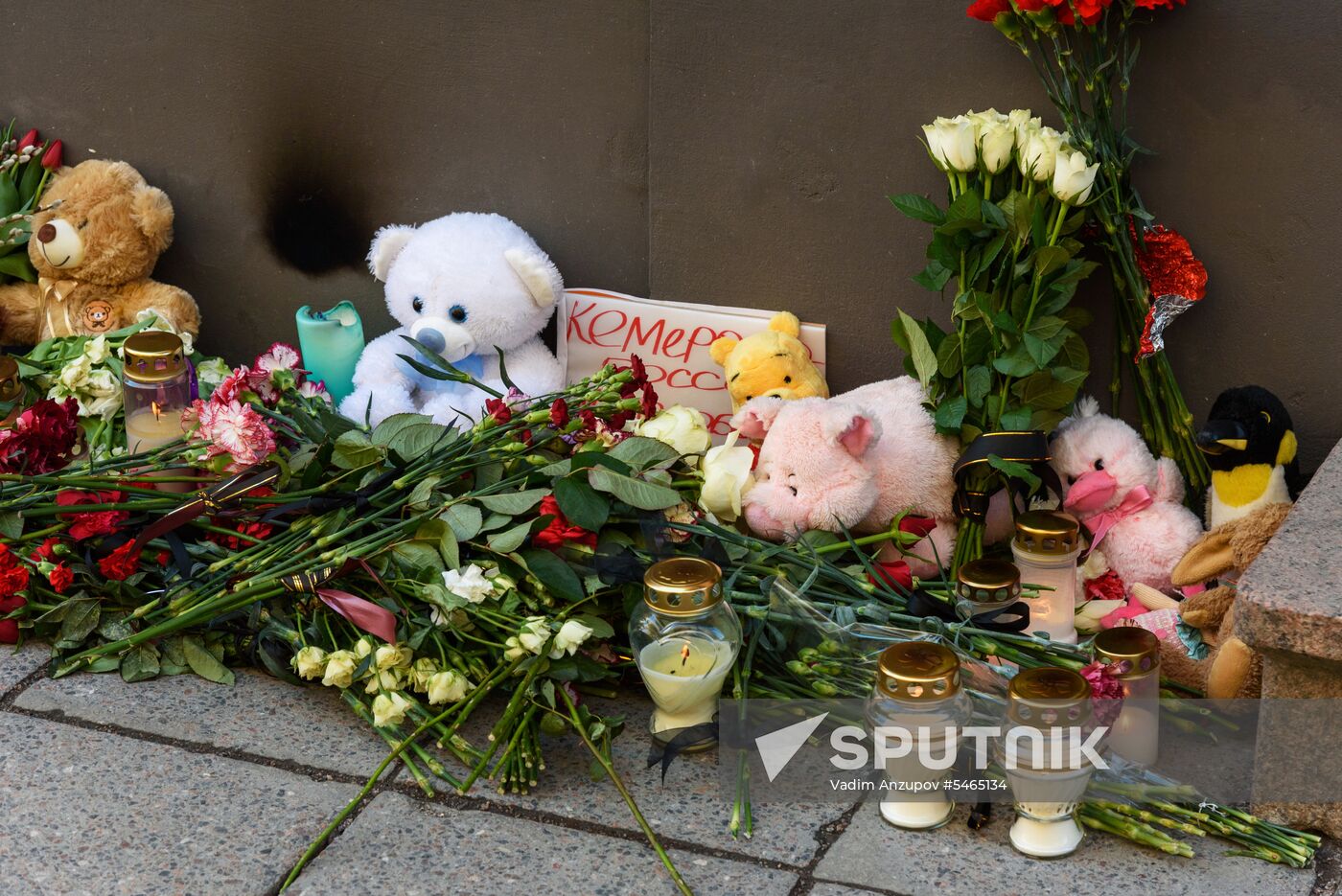 Events in memory of those killed in Zimnyaya Vishnya shopping mall fire