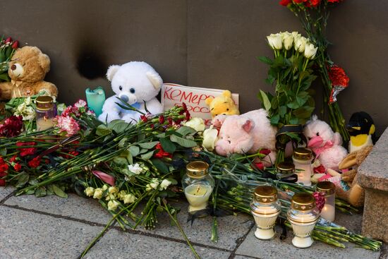 Events in memory of those killed in Zimnyaya Vishnya shopping mall fire