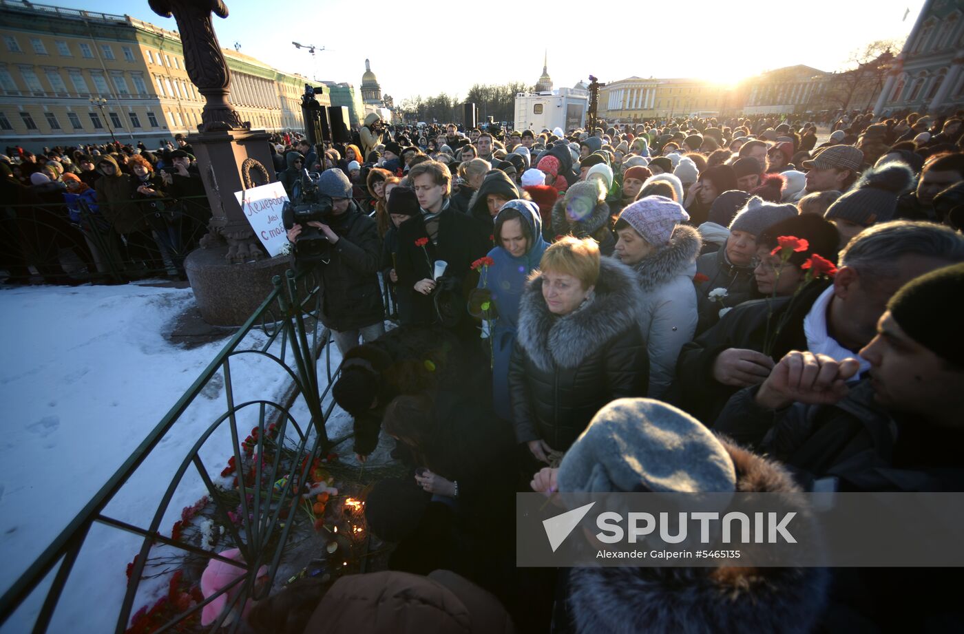 Events in memory of those killed in Zimnyaya Vishnya shopping mall fire