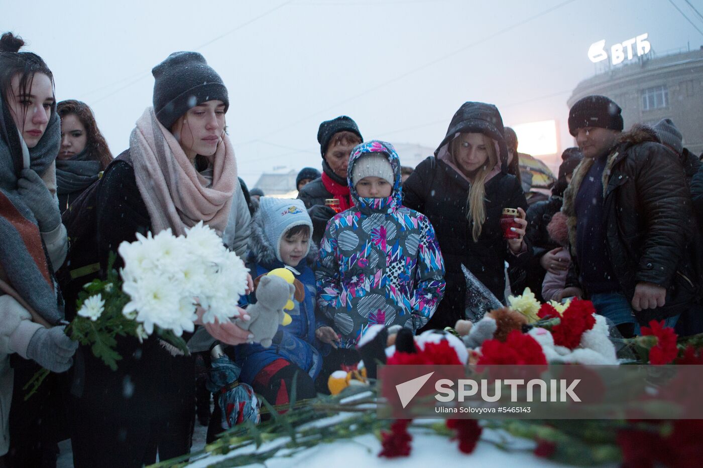 Events in memory of those killed in Zimnyaya Vishnya shopping mall fire