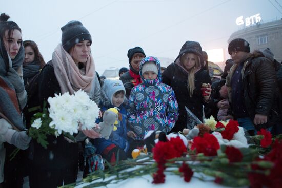 Events in memory of those killed in Zimnyaya Vishnya shopping mall fire