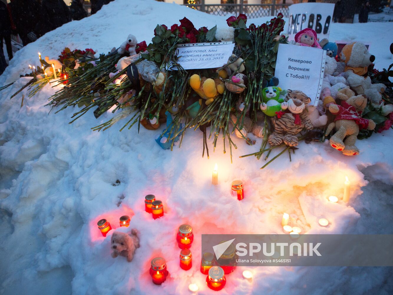 Events in memory of those killed in Zimnyaya Vishnya shopping mall fire