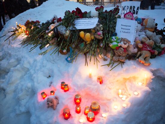 Events in memory of those killed in Zimnyaya Vishnya shopping mall fire