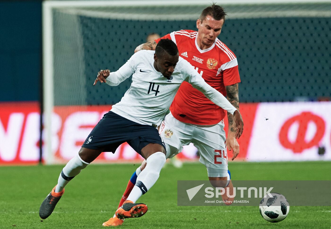 Football. Friendly match. Russia vs. France