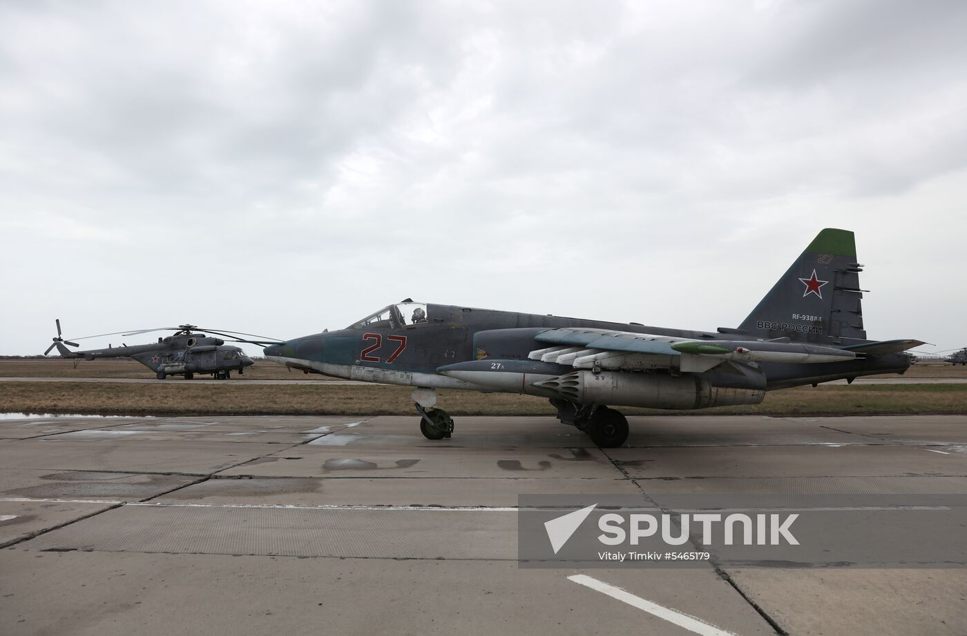 Aviadarts 2018 international competition in Krasnodar Territory