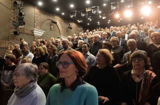 Gala evening to mark 35th anniversary of the U Nikitskikh Vorot Theater