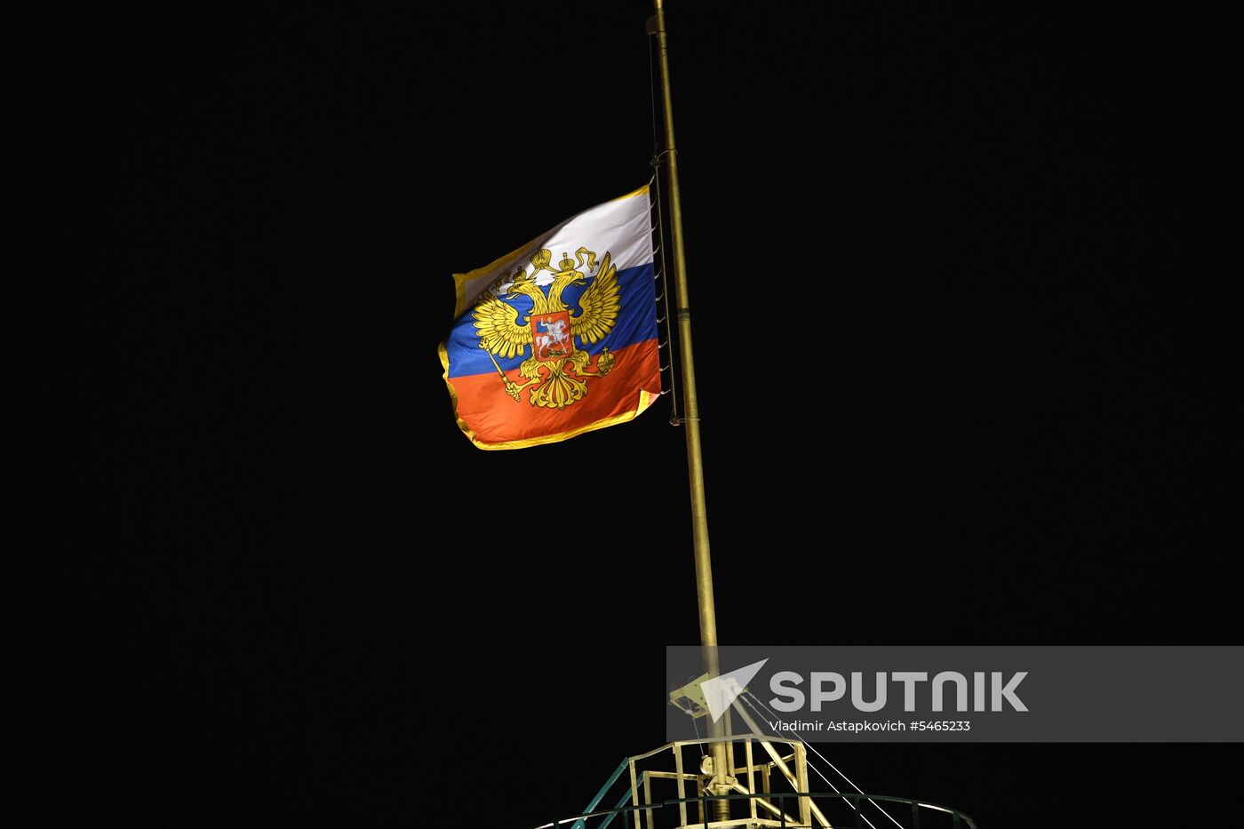 Day of mourning for Kemerovo fire victims