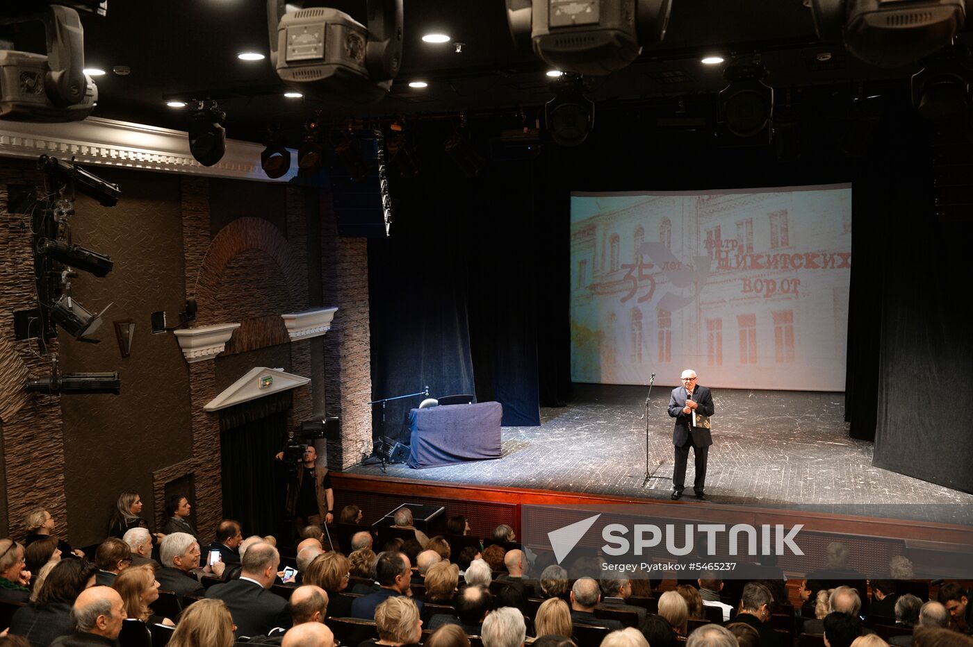 Gala evening to mark 35th anniversary of the U Nikitskikh Vorot Theater