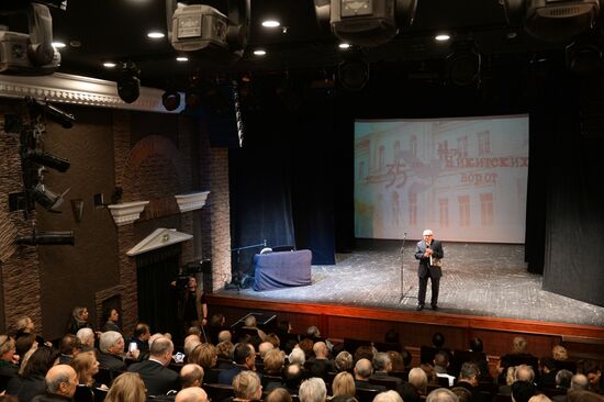 Gala evening to mark 35th anniversary of the U Nikitskikh Vorot Theater