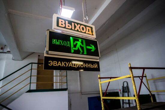 Checking fire safety at shopping malls