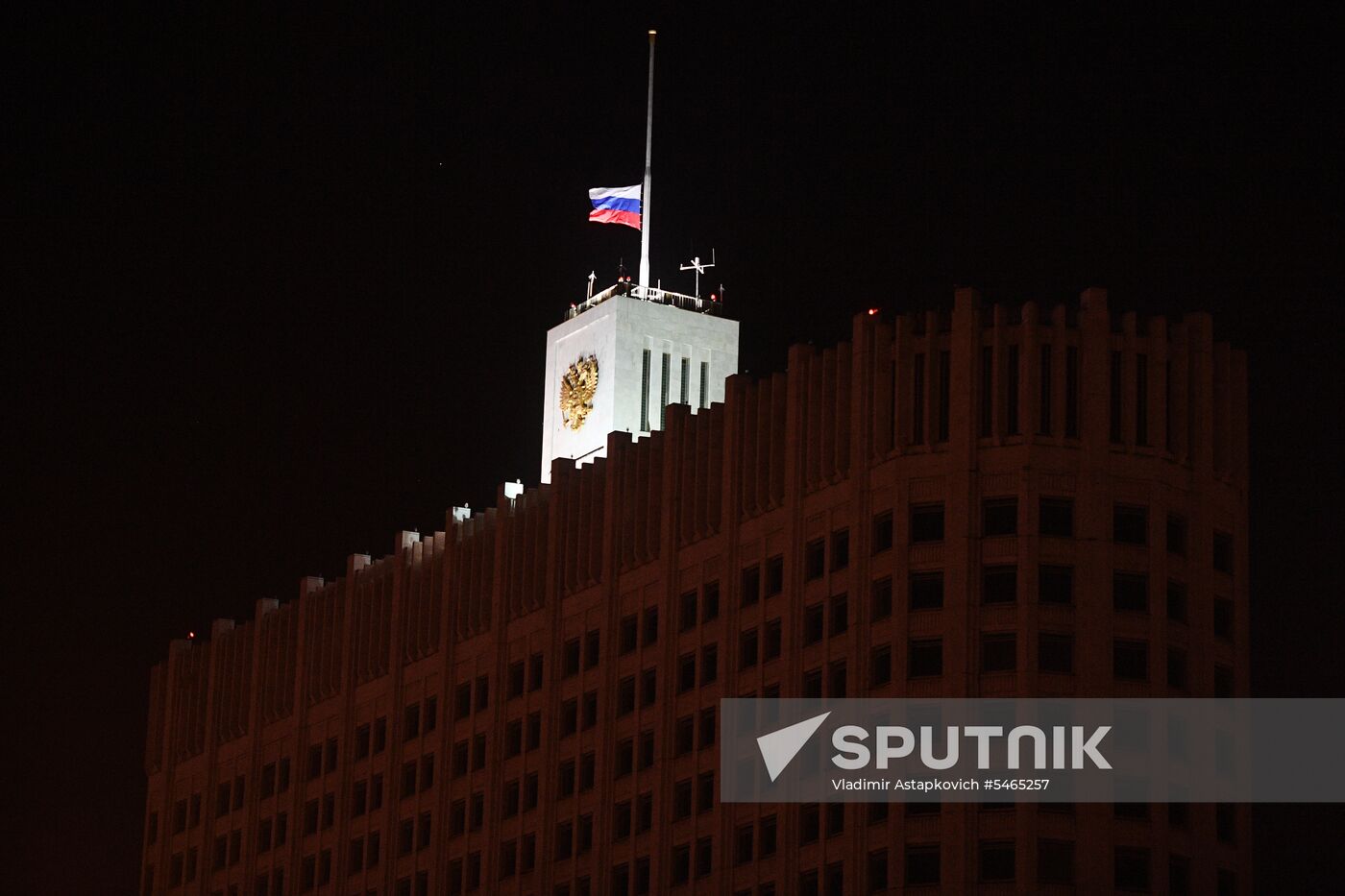 Day of mourning for Kemerovo fire victims