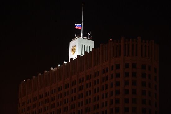 Day of mourning for Kemerovo fire victims