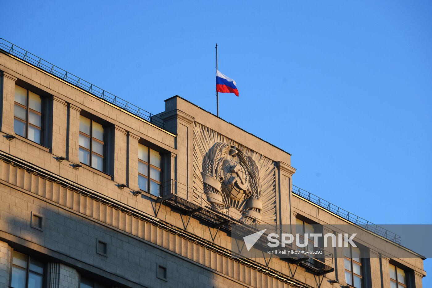 Day of mourning for Kemerovo fire victims