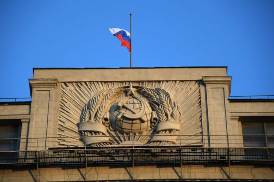 Day of mourning for Kemerovo fire victims