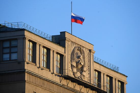 Day of mourning for Kemerovo fire victims