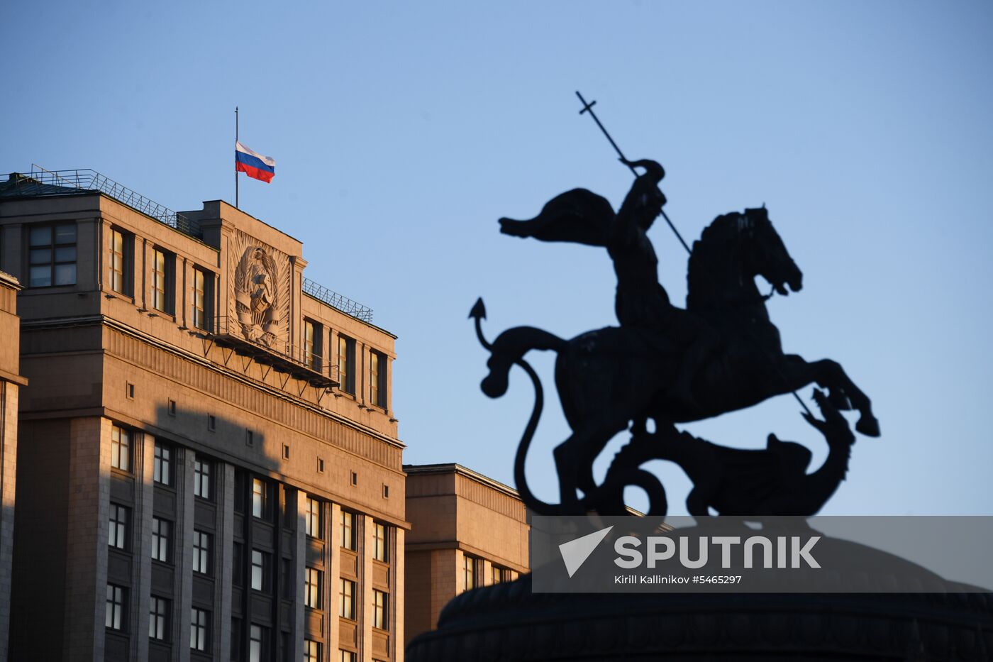 Day of mourning for Kemerovo fire victims