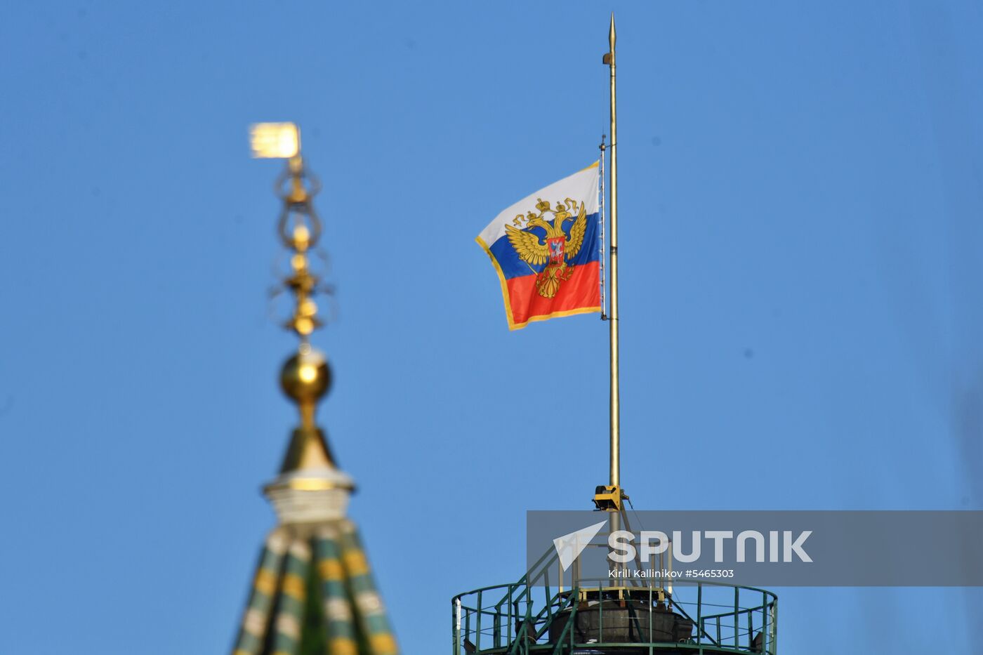 Day of mourning for Kemerovo fire victims