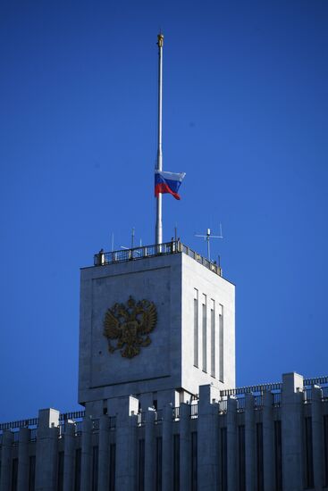 Day of mourning for Kemerovo fire victims