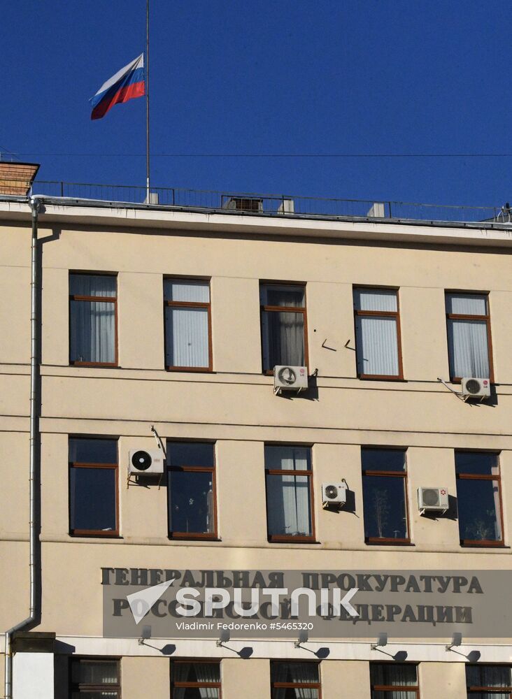 Day of mourning for Kemerovo fire victims
