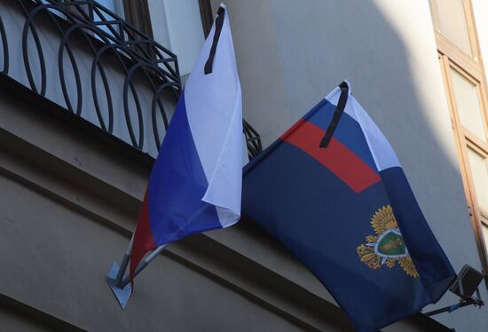 Day of mourning for Kemerovo fire victims