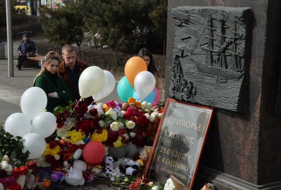 Events in memory of those killed in Zimnyaya Vishnya shopping mall fire