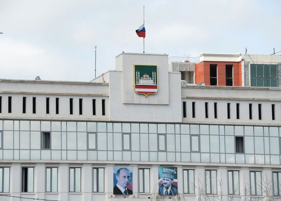 Day of mourning for Kemerovo fire victims