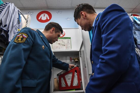 Fire safety inspection at shopping malls