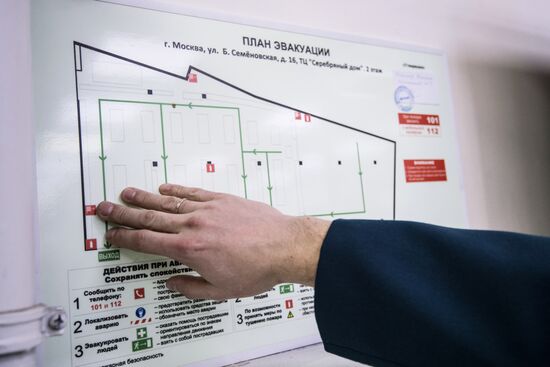Fire safety inspection at shopping malls