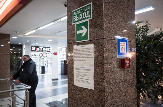 Fire safety inspection at shopping malls