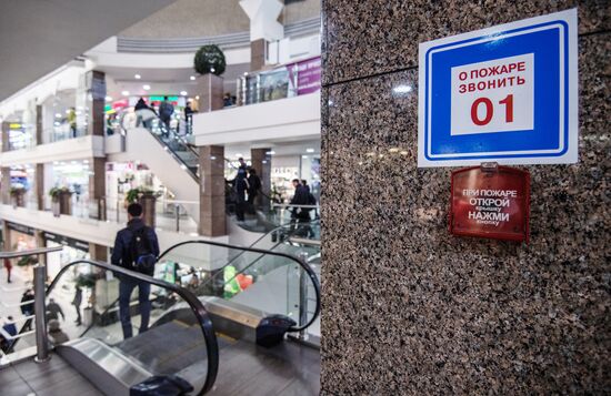 Fire safety inspection at Serebryany Dom shopping mall