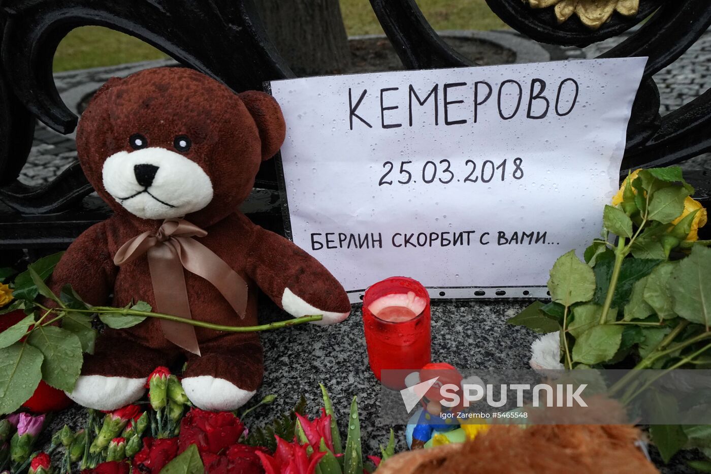 Events in memory of those killed in Zimnyaya Vishnya shopping mall fire