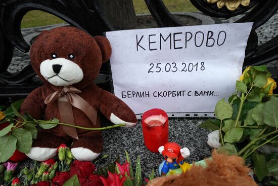 Events in memory of those killed in Zimnyaya Vishnya shopping mall fire