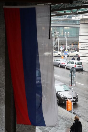 Day of mourning for Kemerovo fire victims