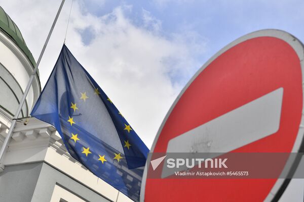 European Union representative office in Moscow