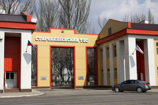 Starobesheve thermal power plant in Donetsk Region