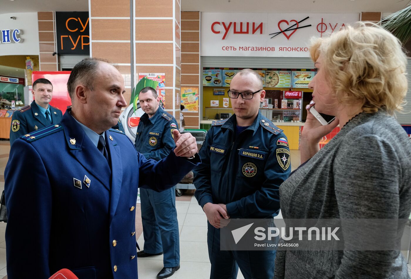 Fire safety inspection at shopping malls