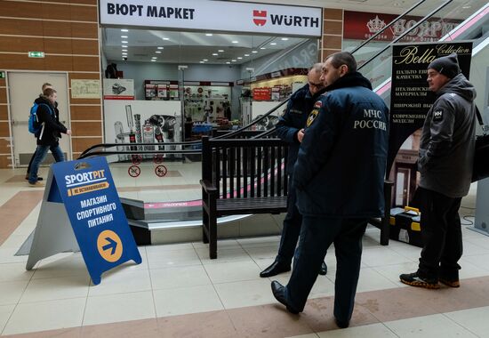 Fire safety inspection at shopping malls