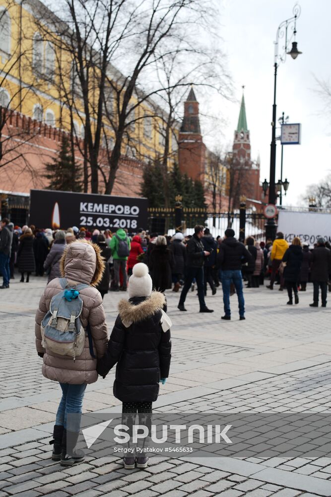 Events in memory of those killed in Zimnyaya Vishnya shopping mall fire