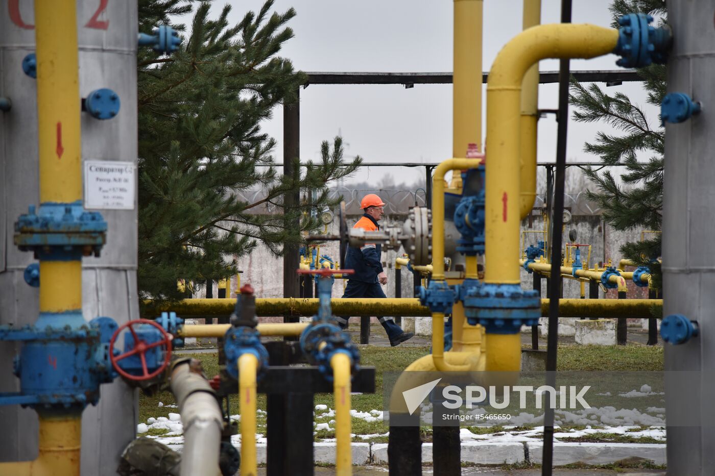 Ukrgazdobycha gas producing facility in Lviv Region