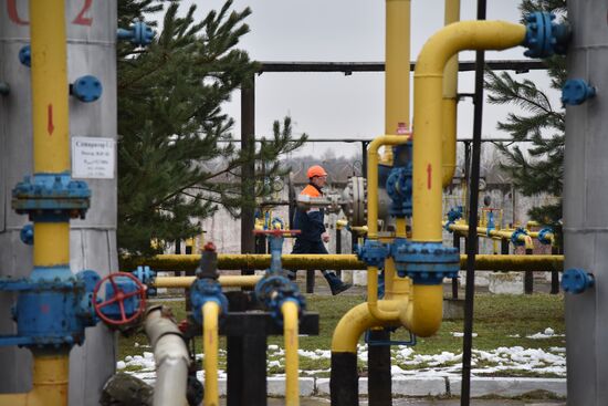 Ukrgazdobycha gas producing facility in Lviv Region