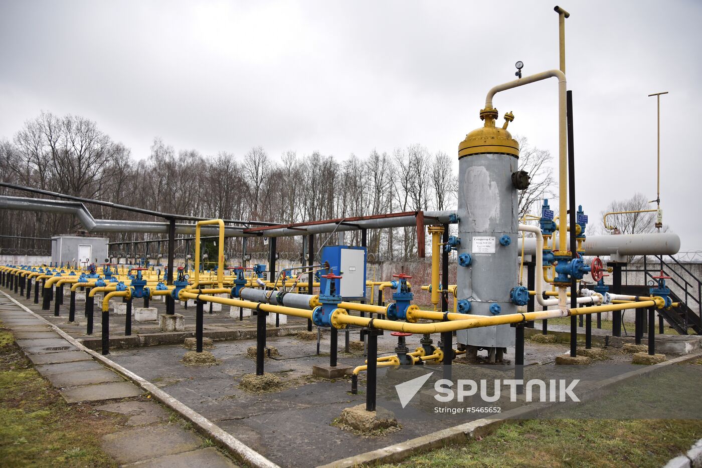 Ukrgazdobycha gas producing facility in Lviv Region