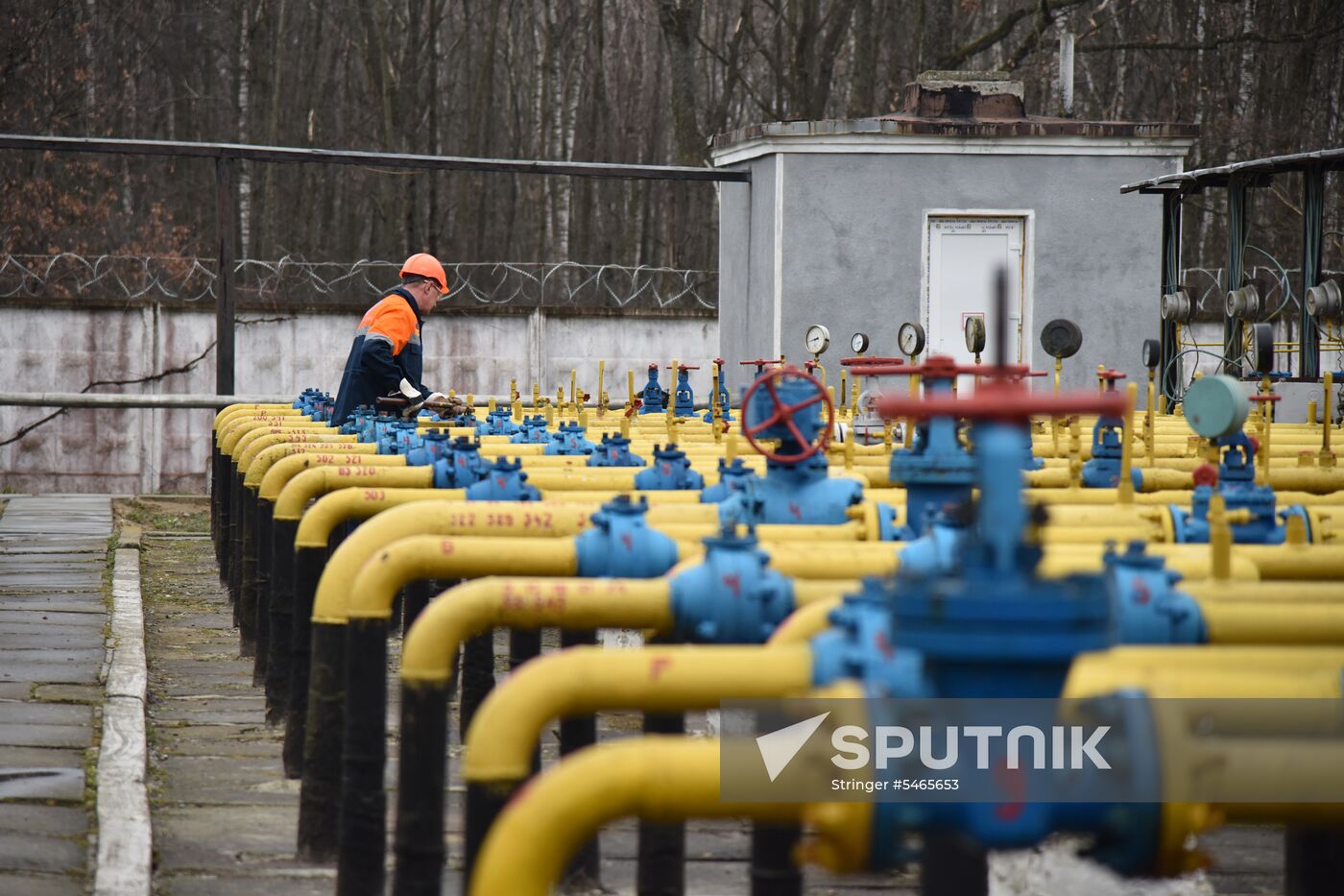 Ukrgazdobycha gas producing facility in Lviv Region