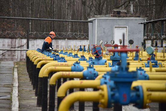 Ukrgazdobycha gas producing facility in Lviv Region