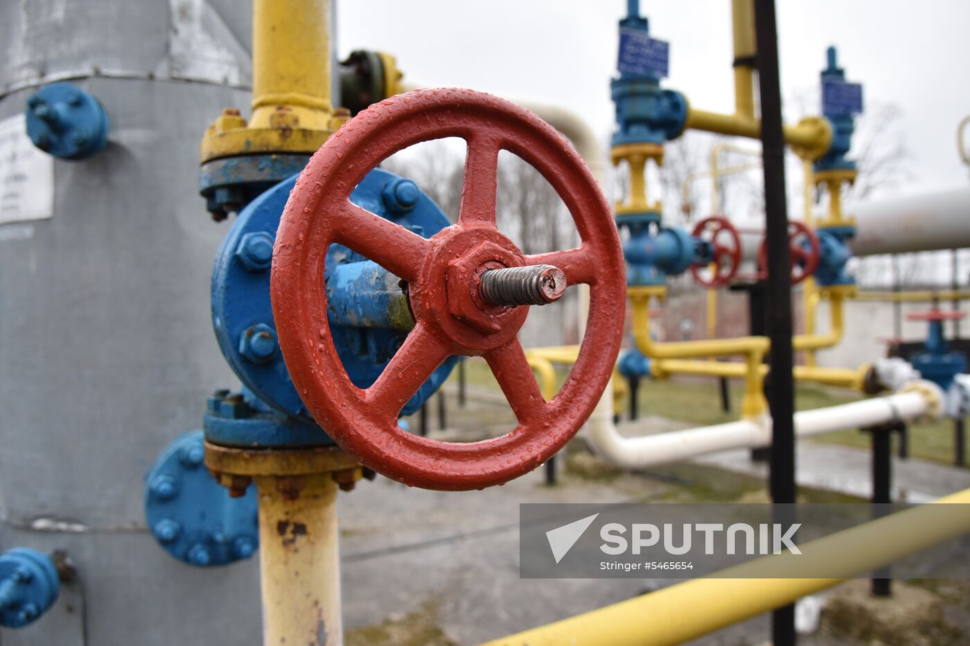 Ukrgazdobycha gas producing facility in Lviv Region