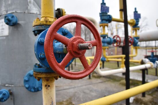 Ukrgazdobycha gas producing facility in Lviv Region