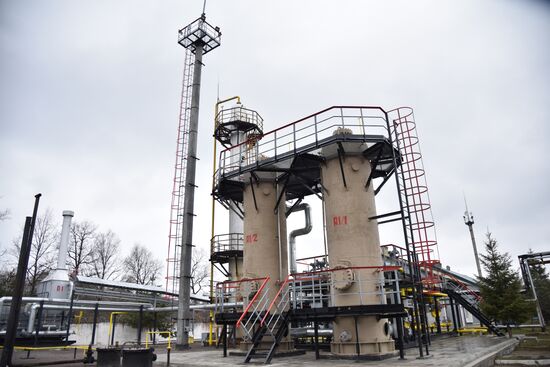 Ukrgazdobycha gas producing facility in Lviv Region