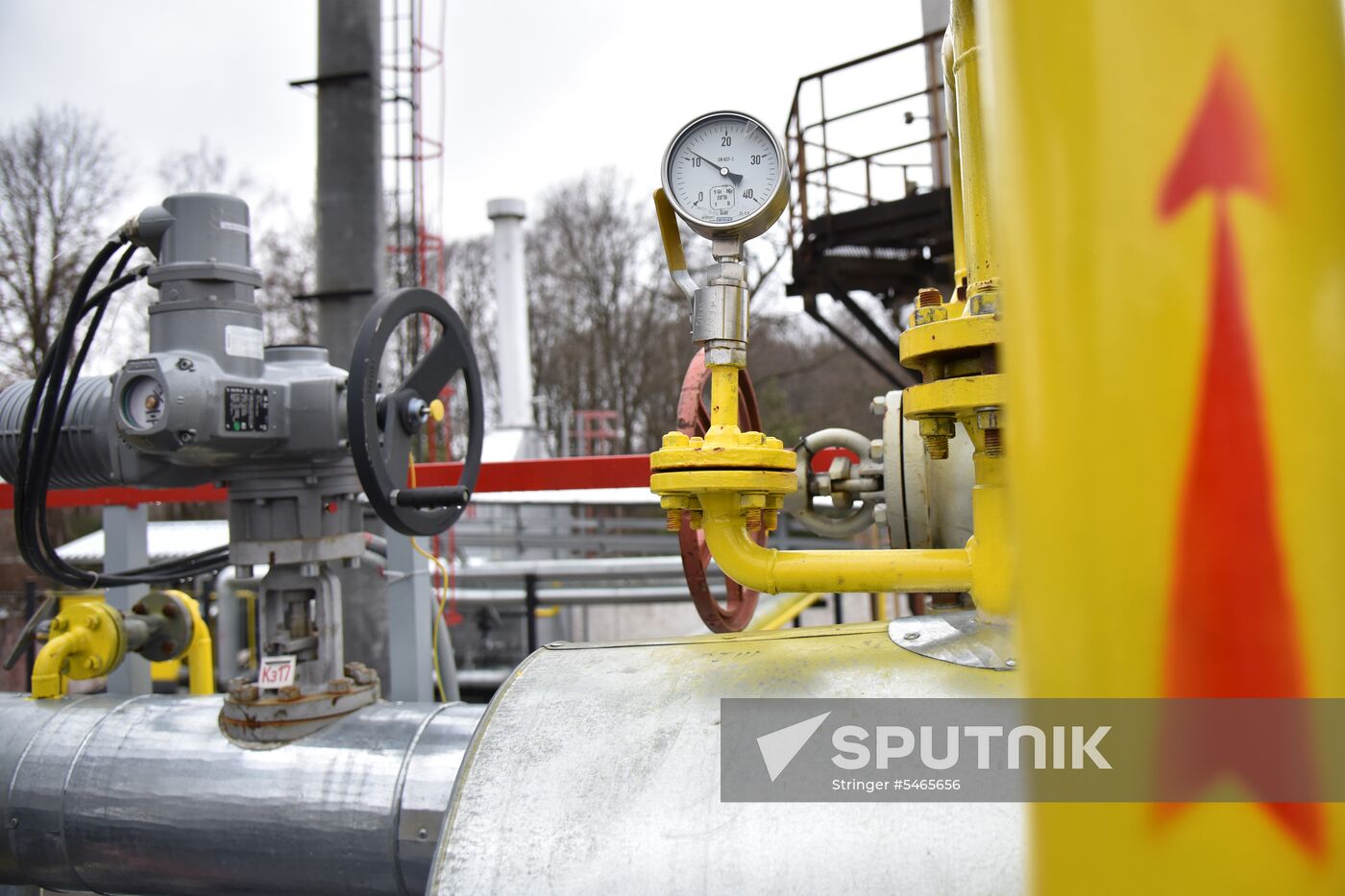 Ukrgazdobycha gas producing facility in Lviv Region